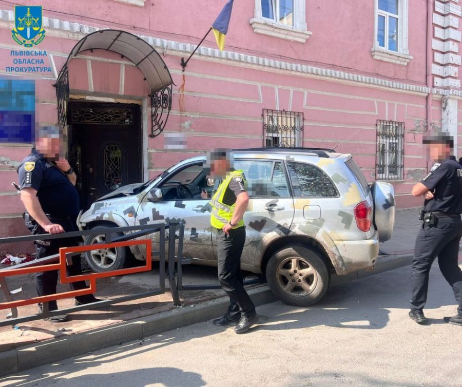 LVIV46