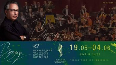 festyval Virtuozy 900x468
