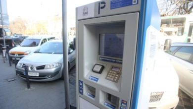 parkuvalnyj majdanchyk