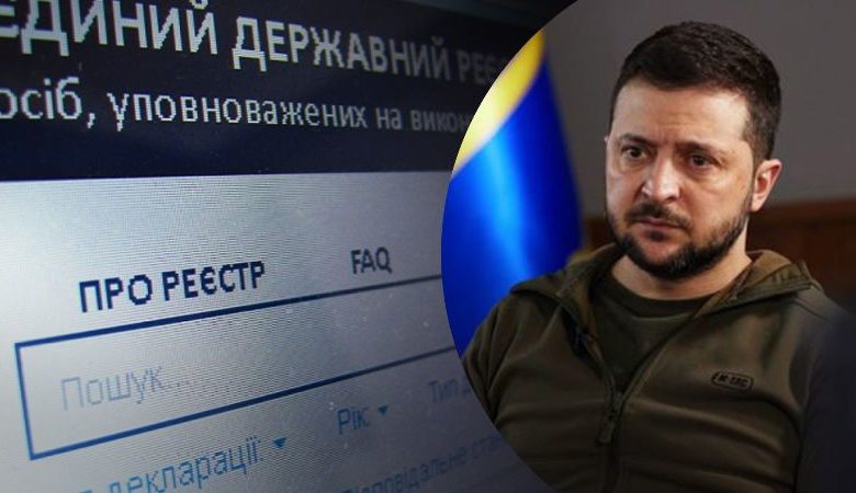 «Ми не країна маленьких людей»: українці масово підписують петицію про відкриття реєстру декларацій 1 image 1