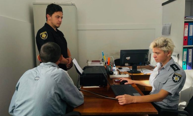 Львів’янин продавав неіснуюче військове спорядження 1 thumb 127899 800 600 0 0 auto