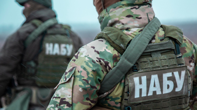 Рада у першому читанні підтримала збільшення штату НАБУ 1 f8c8d23 nabu