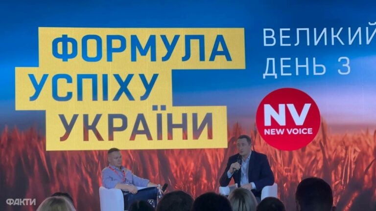 Нафтогаз максимально підготувався до російських атак взимку – Чернишов 1 photo1699704283 watermarked
