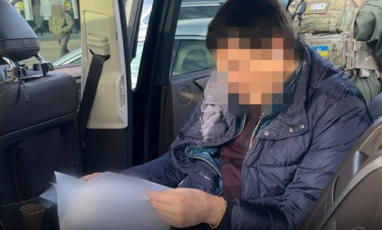 Народний депутат намагався підкупити топ-посадовця криптовалютою 1 photo 2023 11 21 11 34 59 900x754