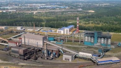 Novolipetsk Steel Plant