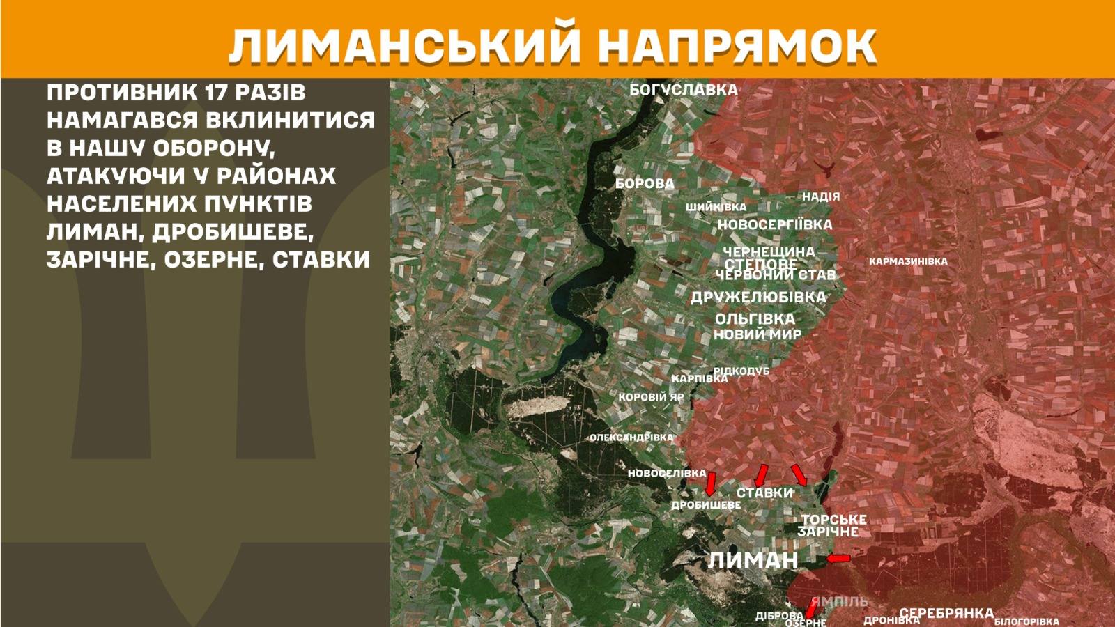 На зображенні може бути: карта та текст