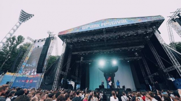 Басейн, фуд-корт і сцена: карта UPark Festival 2019